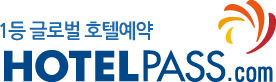 Hotelpass
